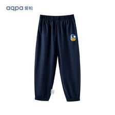 PLUS会员：aqpa 儿童裤子防蚊裤夏季薄款运动裤 （6款任选2款、80-150cm） 74.36