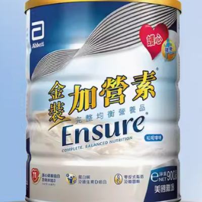雅培 ensure港版金装低糖加营素中老年高钙奶粉 900g 103.2元