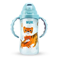 NUK 儿童喝水杯 自带手柄 吸管杯300ML-蓝色 36元（需用券）