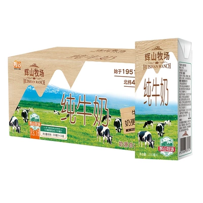 Huishan 辉山 牧场纯牛奶200ml*24盒* 2箱 57.8元（多人团）
