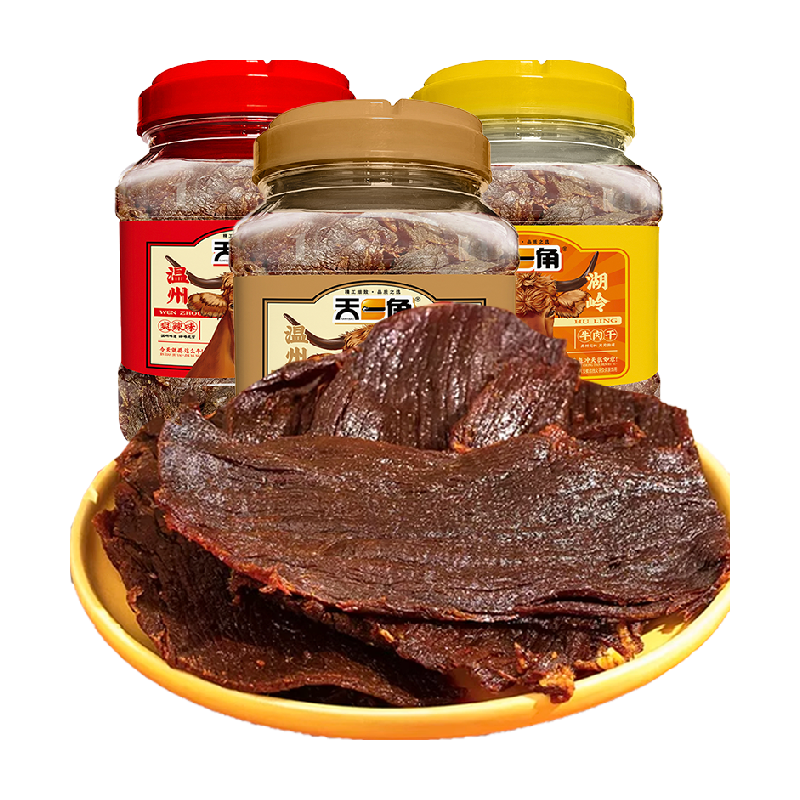 天一角 黄牛肉干320g*1桶 五香/蜜汁/微辣 50.57元（需用券）