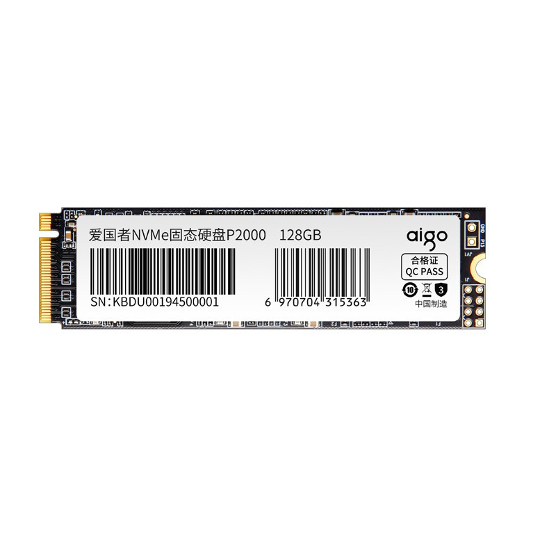 爱国者 P2000 NVMe M.2 固态硬盘 128GB（PCI-E3.0） 89元