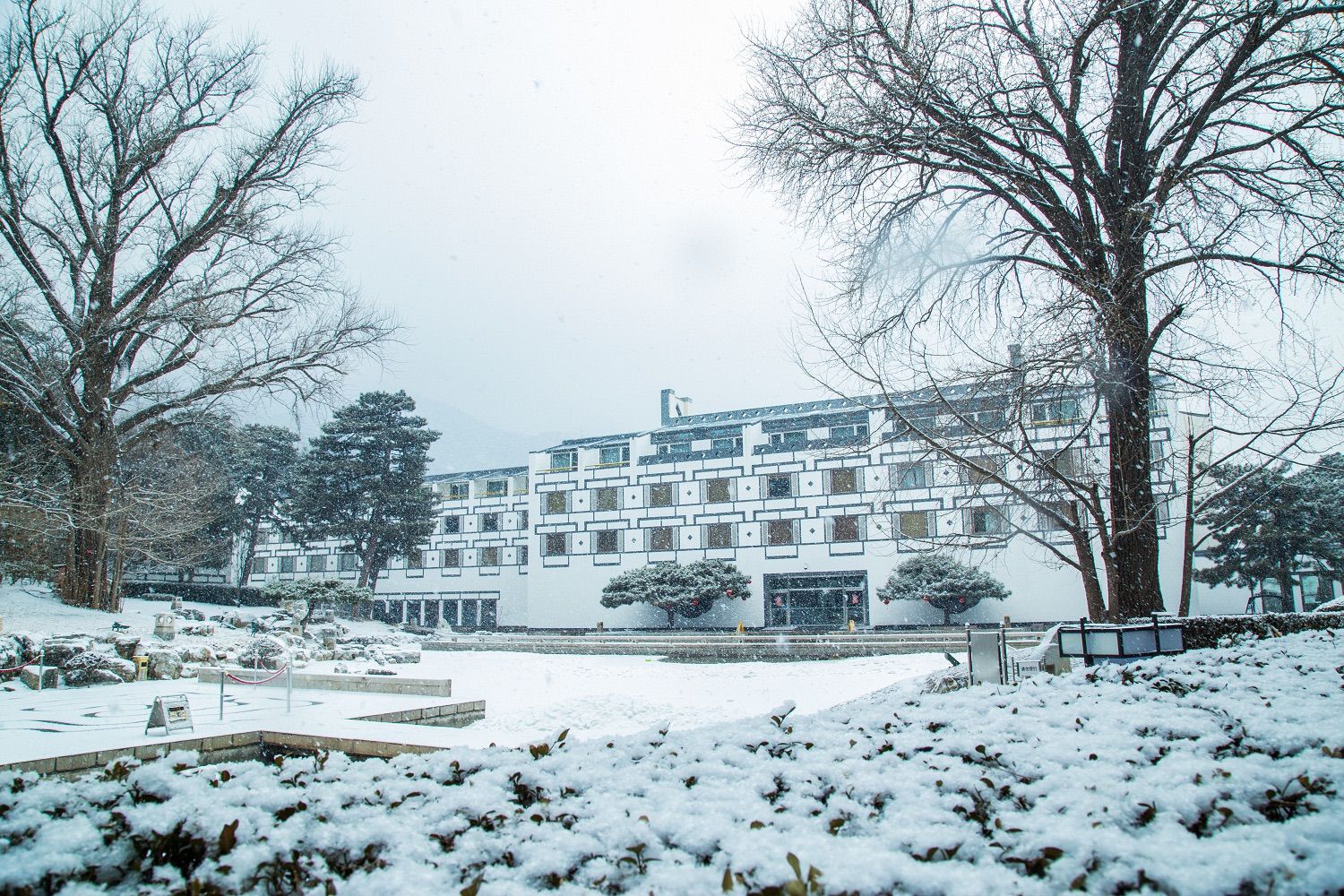 美团 首旅京伦 北京香山饭店2晚+套房升级+双人下午茶+双人香山公园门票 998