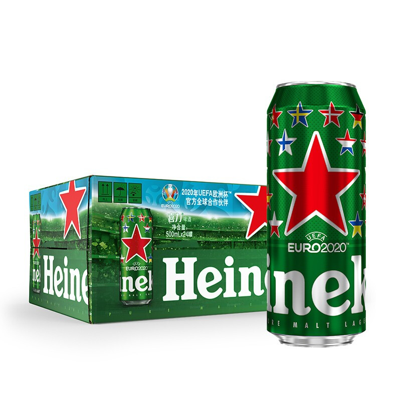 Heineken 喜力 经典500ml*24听整箱装 元宵节送礼 喜力啤酒 166元（需用券）