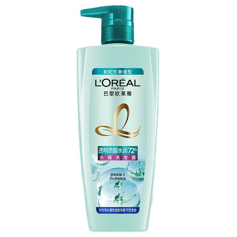 L'OREAL PARIS 透明质酸水润去屑洗发露 700ml 44.9元（需用券）