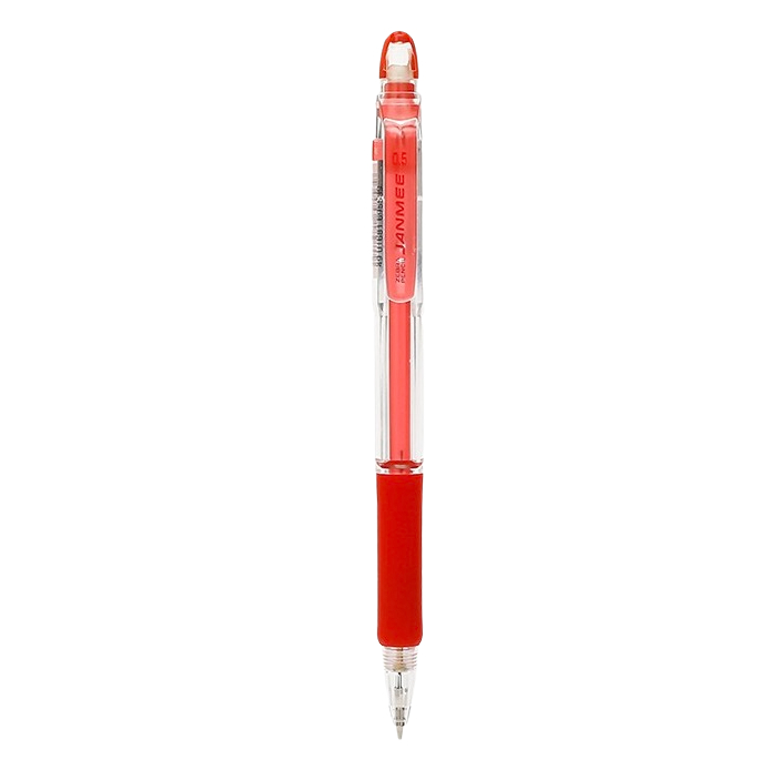 ZEBRA 斑马牌 自动铅笔 KRM-100 红色 0.5mm 单支装 4.4元