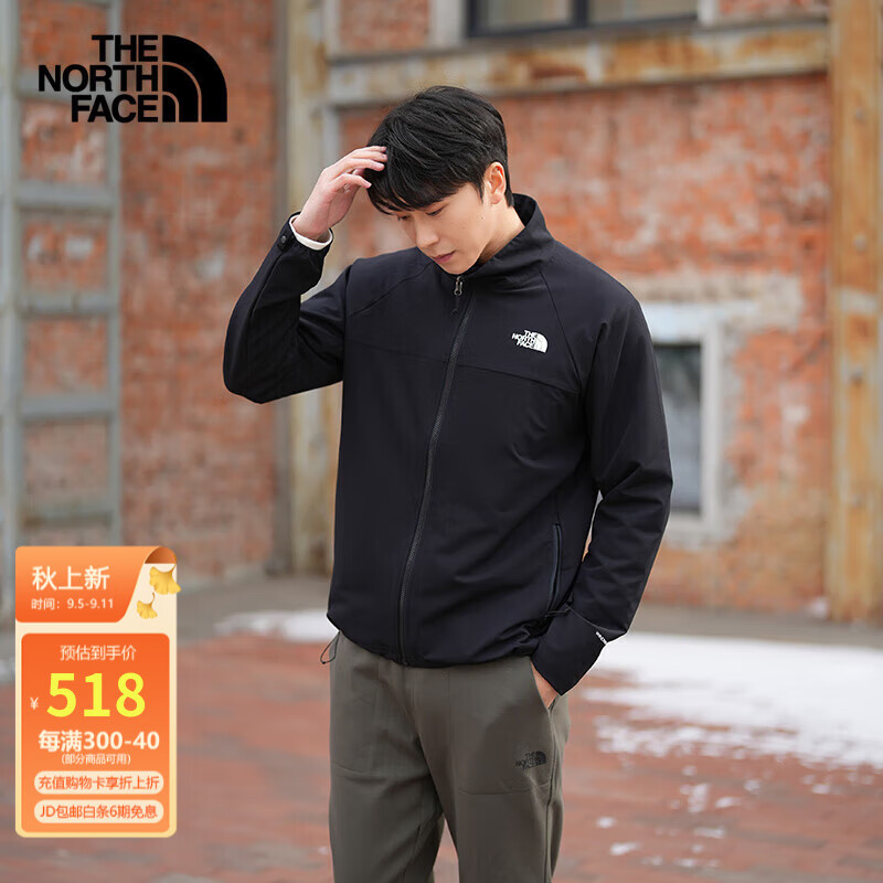 THE NORTH FACE 北面 男款软壳夹克 4H0 491.53元