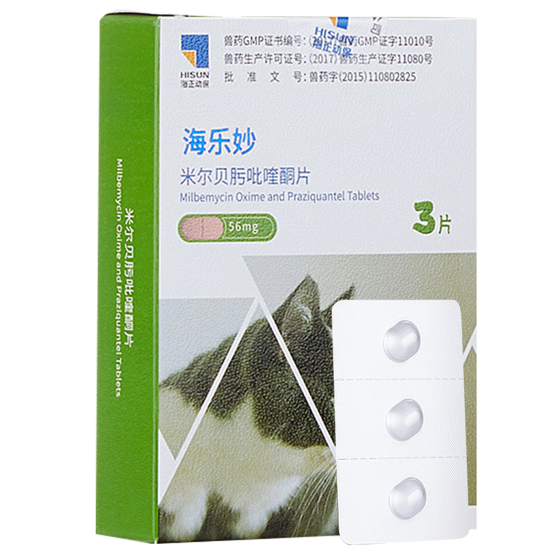 海乐妙 猫咪驱虫成猫3粒 60元（需用券）