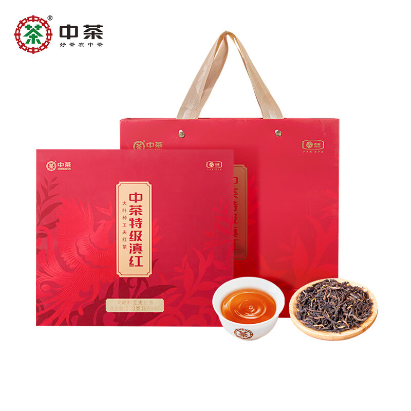 中茶 茶叶滇红红茶特级滇红礼盒云南大叶种茶叶礼盒200g 93元（需买2件，共1