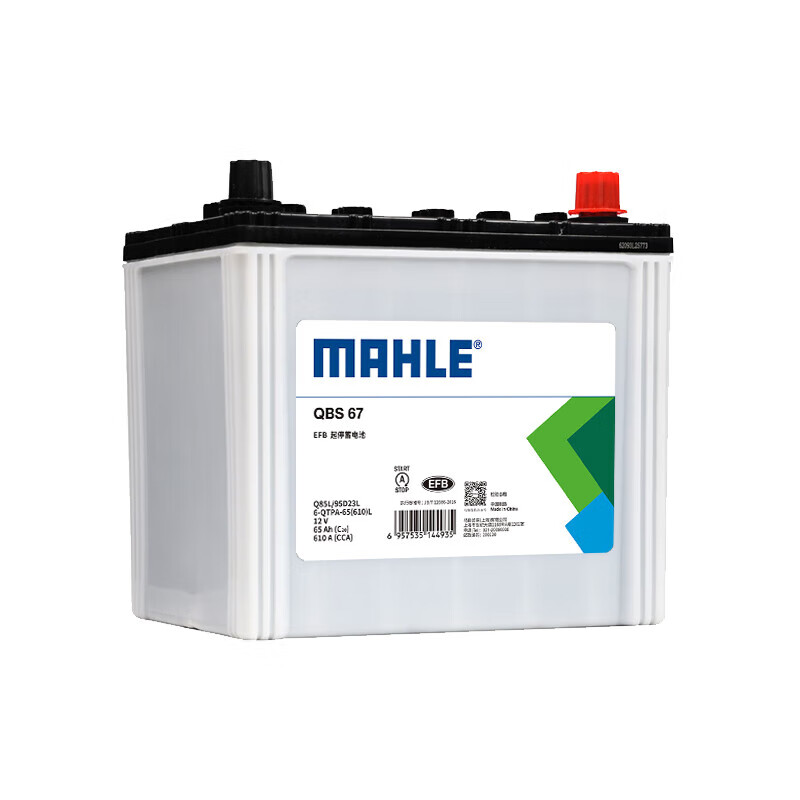 MAHLE 马勒 汽车电瓶蓄电池起停EFB Q85L 479元（需用券）