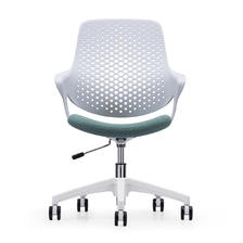ework 人体工学电脑椅办公椅休闲创意职员椅现代靠背家用书房小号转椅 586元