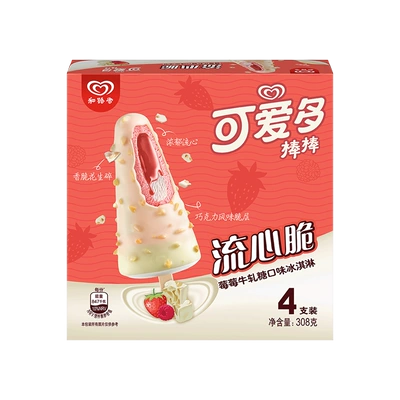 88VIP：WALLS 和路雪 可爱多冰淇淋棒棒莓莓白巧克力爆浆流心牛轧糖口味77g*4