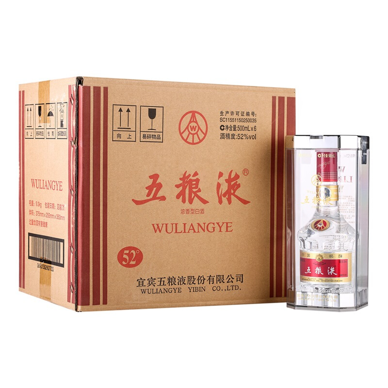 WULIANGYE 五粮液 普五 第七代 52%vol 浓香型白酒 500ml*6瓶 5889元