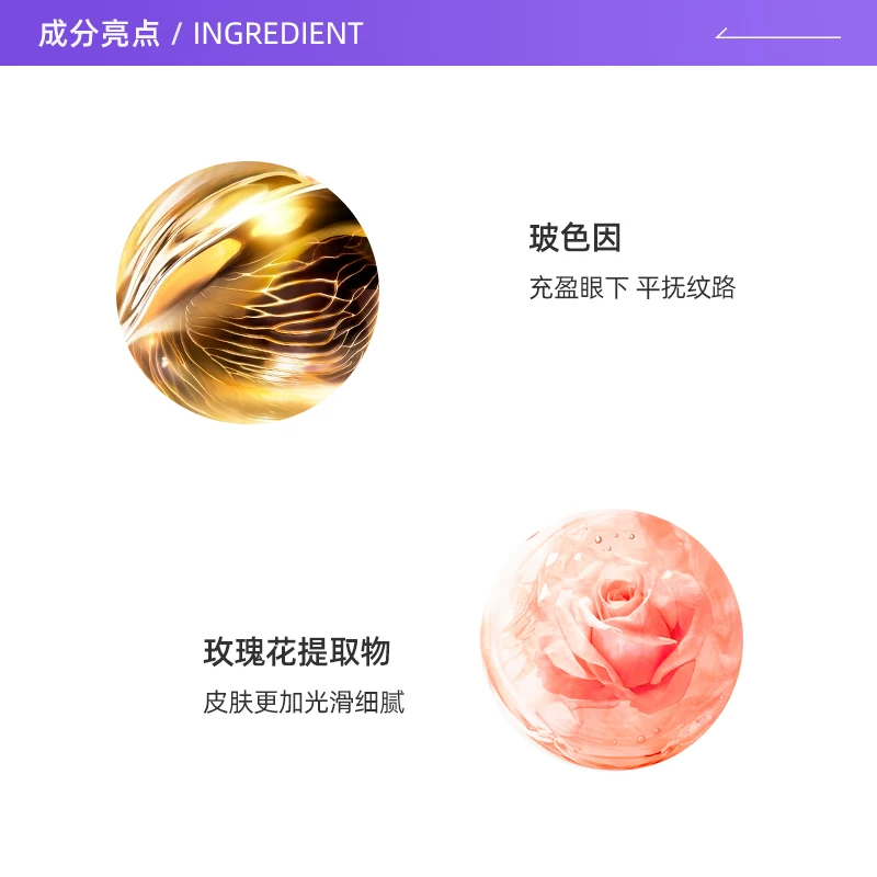 兰蔻 菁纯臻颜焕亮眼霜 20ml 190元 - 线报酷