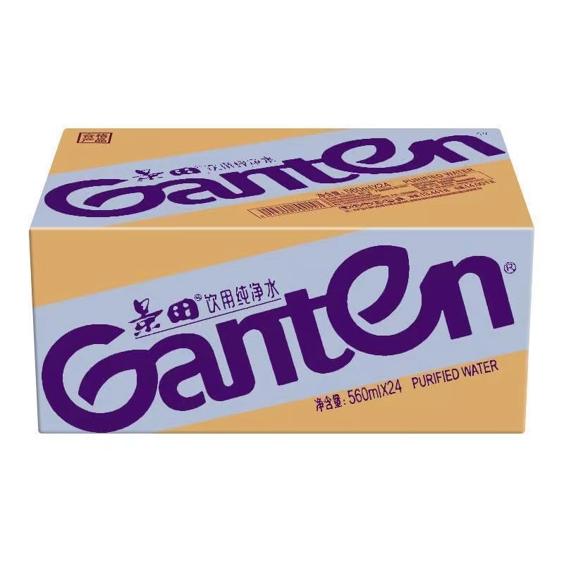 88VIP：GANTEN 景田百岁山 景田纯净水360ml*24 23.66元