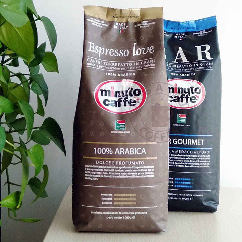 ESPRESSO LOVE MINUTO CAFFE Minuto 中度阿拉比咖啡豆组合 1kg*2 299.82元包邮（需用券
