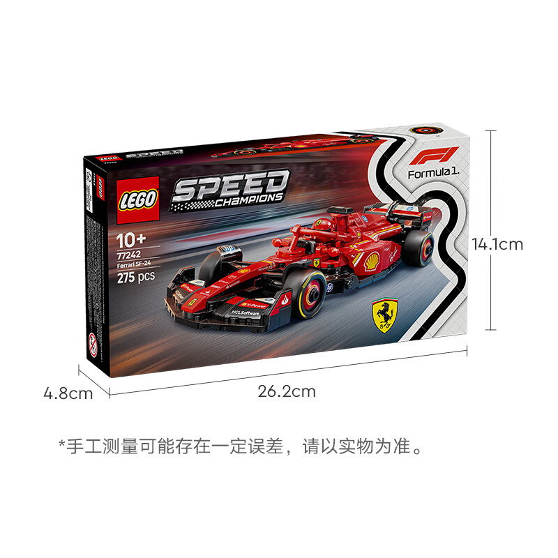 乐高 LEGO 超级赛车系列 77242 法拉利 SF-24 F1 赛车 143.76元