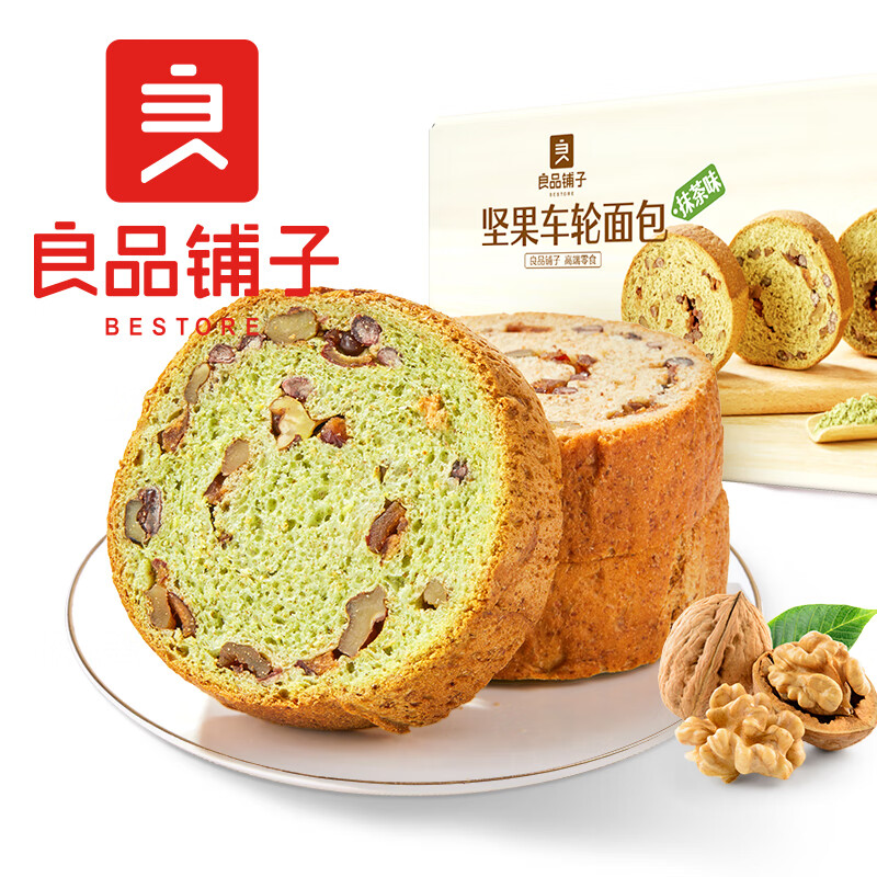 BESTORE 良品铺子 车轮面包原味500g*2箱 10.36元（需用券）