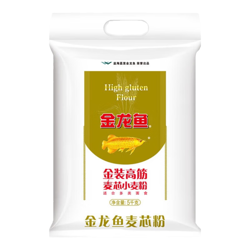 金龙鱼 面粉 高筋麦芯小麦粉 5kg 2袋 34.9元（需用券）