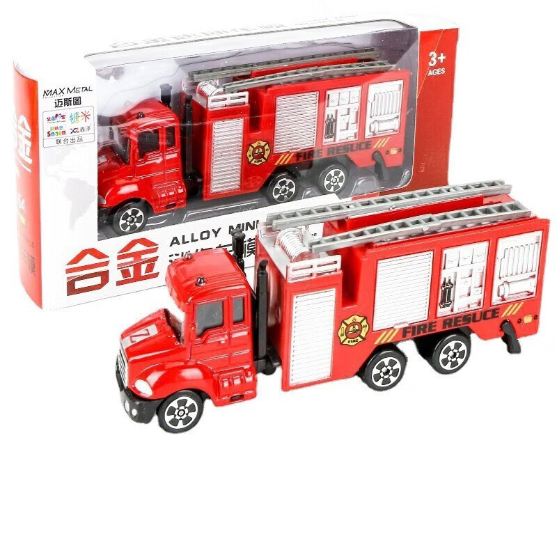 迈斯图 合金玩具仿真消防工具车-彩盒 6.8元（需用券）