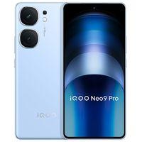 iQOO vivo iQOO Neo9 Pro 天玑9300旗舰芯 自研电竞芯片Q1 5G智能手机 ￥3035