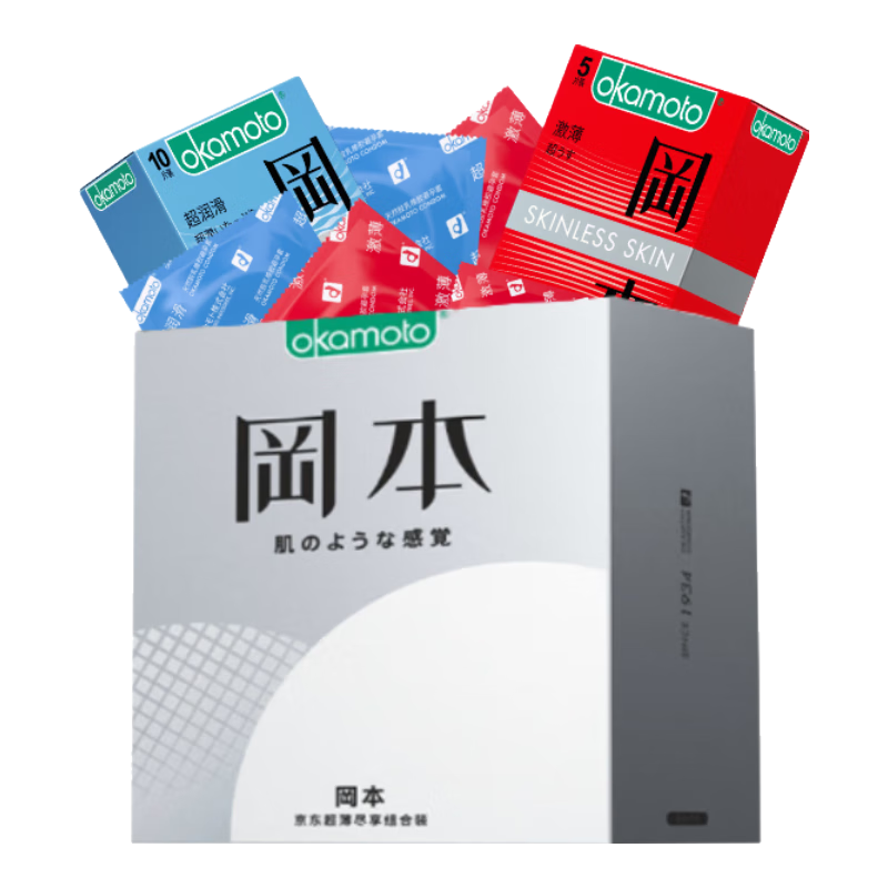 plus会员：冈本 避孕套SKIN尽享超薄15片 *2件、需凑单 11.93元/件（共23.86元）+