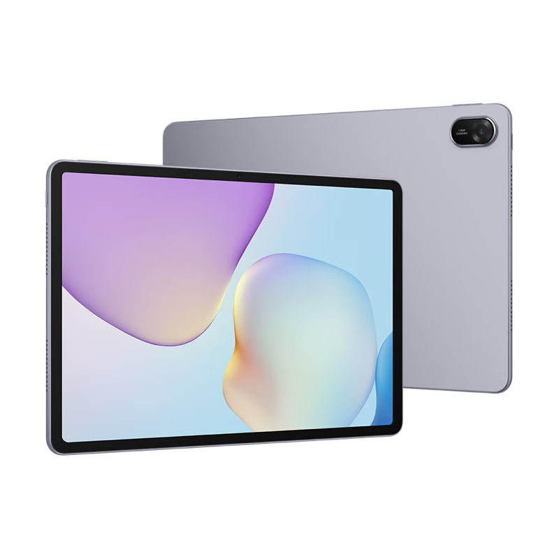 华为 MatePad 11.5 2026 华为平板电脑 护眼屏 鸿蒙AI 大电池 学生儿童学习机 8G+12