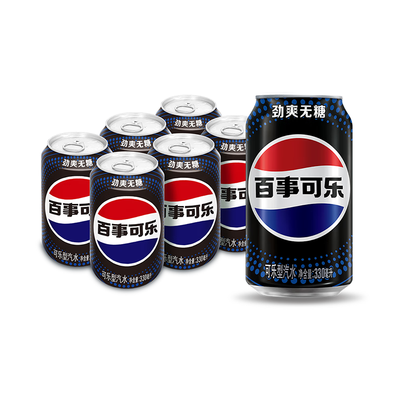 百事可乐 无糖黑罐 Pepsi 碳酸饮料 330ml*6听 5.9元