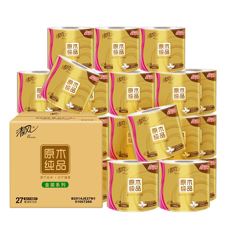清风 原木金装 卷纸 4层140g27卷 30.15元（需用券）