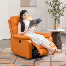 家装季、PLUS会员：ZY 中源家居 5270 真皮电动沙发 科技布手动可坐可躺款 730.