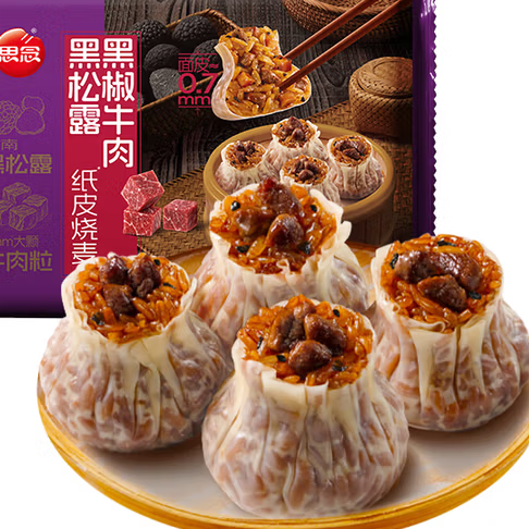 思念 面点任选 黑松露黑椒牛肉烧麦200g 3.99元