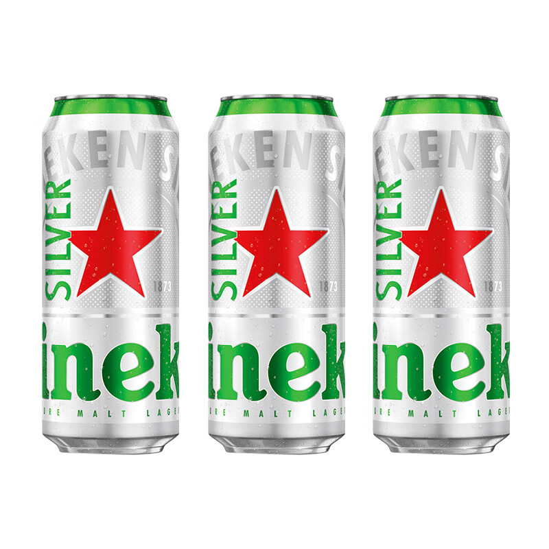 Heineken 喜力 星银啤酒 500ml*3听 12.9元