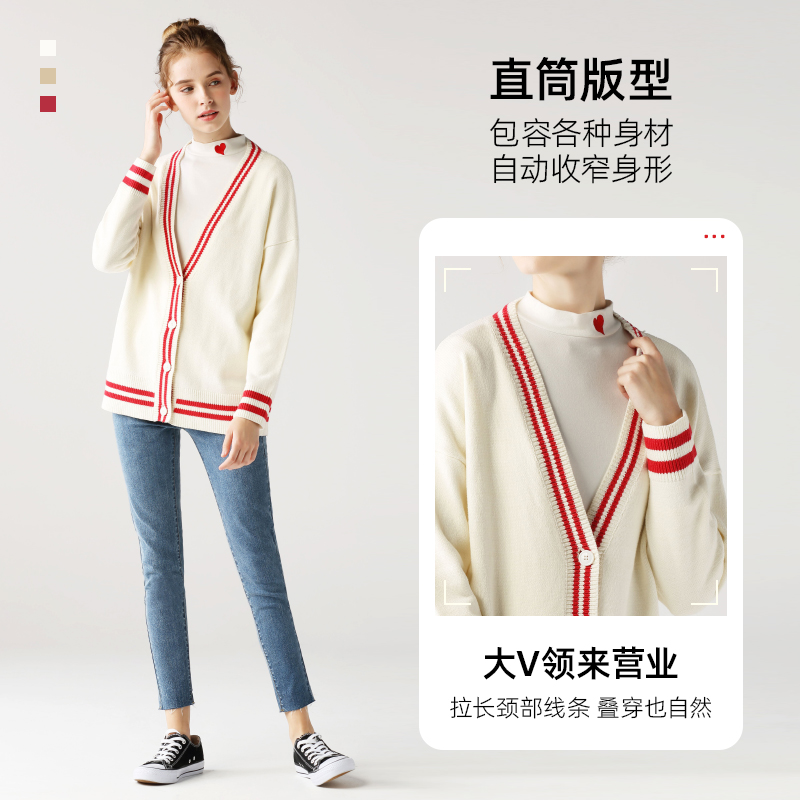 艾米恋 Z43011 女士毛衣外套 96.32元（需买3件，共288.96元）