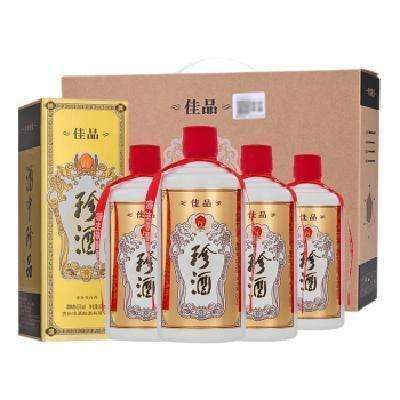 预售：珍酒 佳品经典 53度 酱香型白酒 500ml*6瓶 整箱装 699元 包邮（定金1元