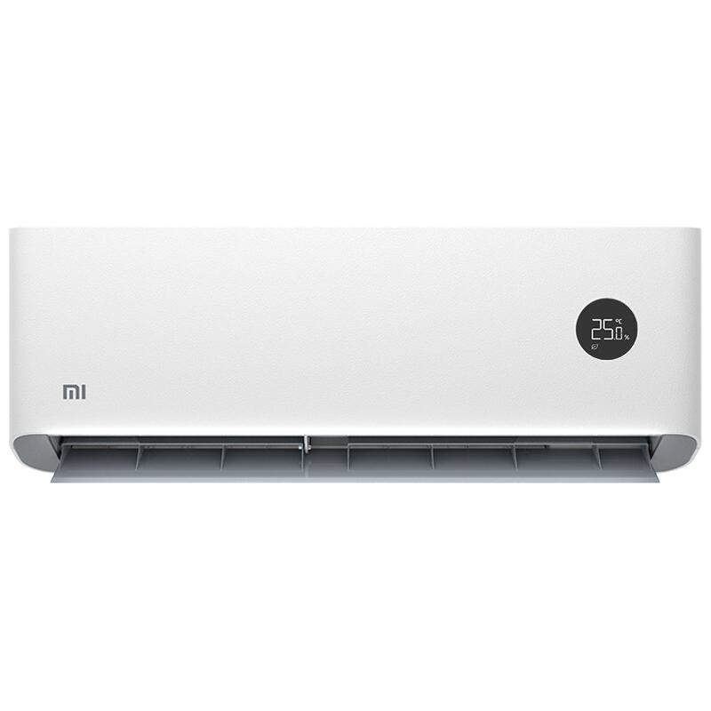 小米 Xiaomi 巨省电系列 KFR-26GW/N1A1 新一级能效 壁挂式空调 大1匹 2199元