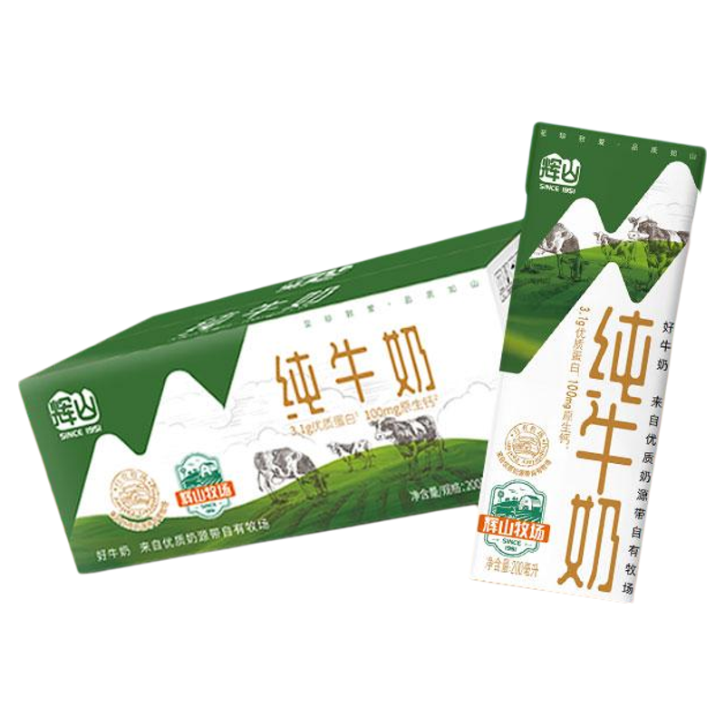 辉山 全脂纯牛奶 200ml×24盒 ￥23.9