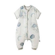 babycare 夏季薄款短袖幼童竹纤维纱布分腿睡袋 70-100码 64元