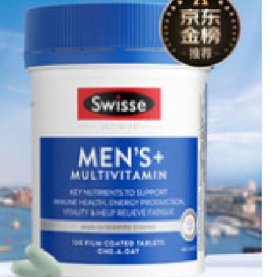 Swisse 斯维诗 Ultivite 澳版 男士复合维生素片 120片 116.06元 （需用券）