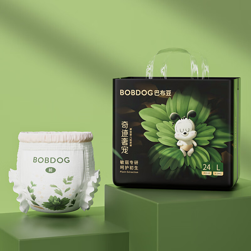 BoBDoG 巴布豆 奇迹奢宠 拉拉裤 L24片 29.05元（需买2件，需用券）