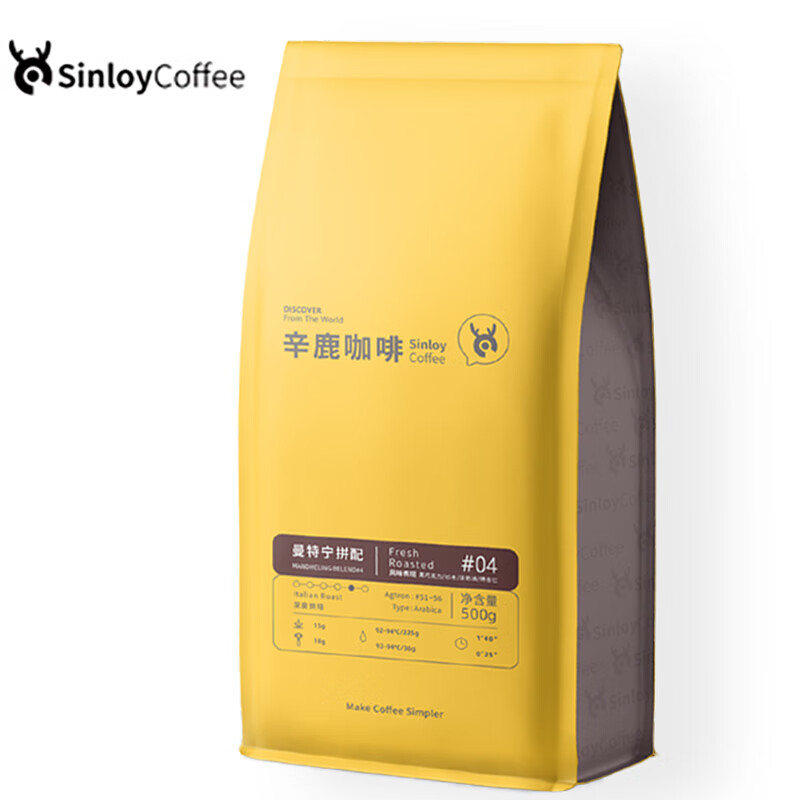 SinloyCoffee 辛鹿咖啡 重度烘焙 曼特宁拼配咖啡豆 500g 49元