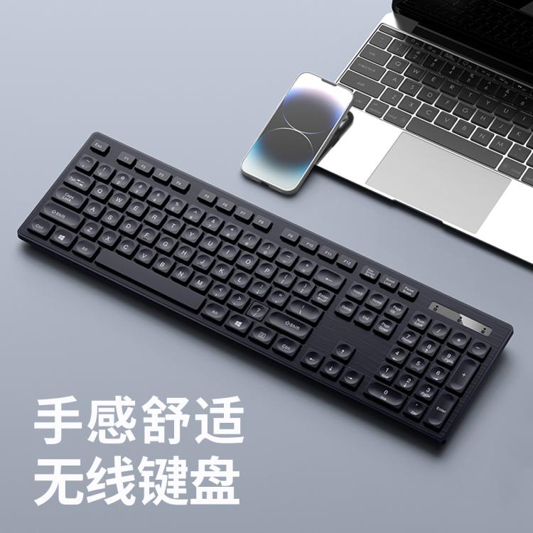 YINDIAO 银雕 无线键盘鼠标套装静音电脑笔记本男女生办公无线键鼠 41.1元