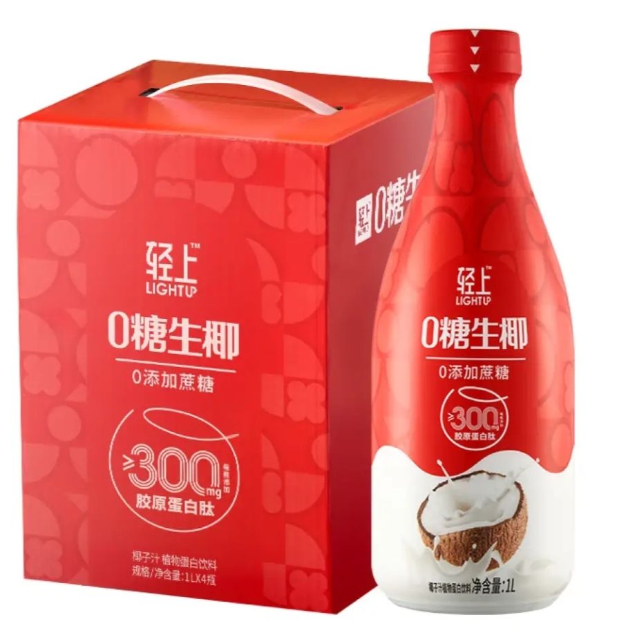 轻上 0糖生椰汁 植物蛋白饮料1000ml*2瓶 16.9元包邮(叠省省卡到手更低)