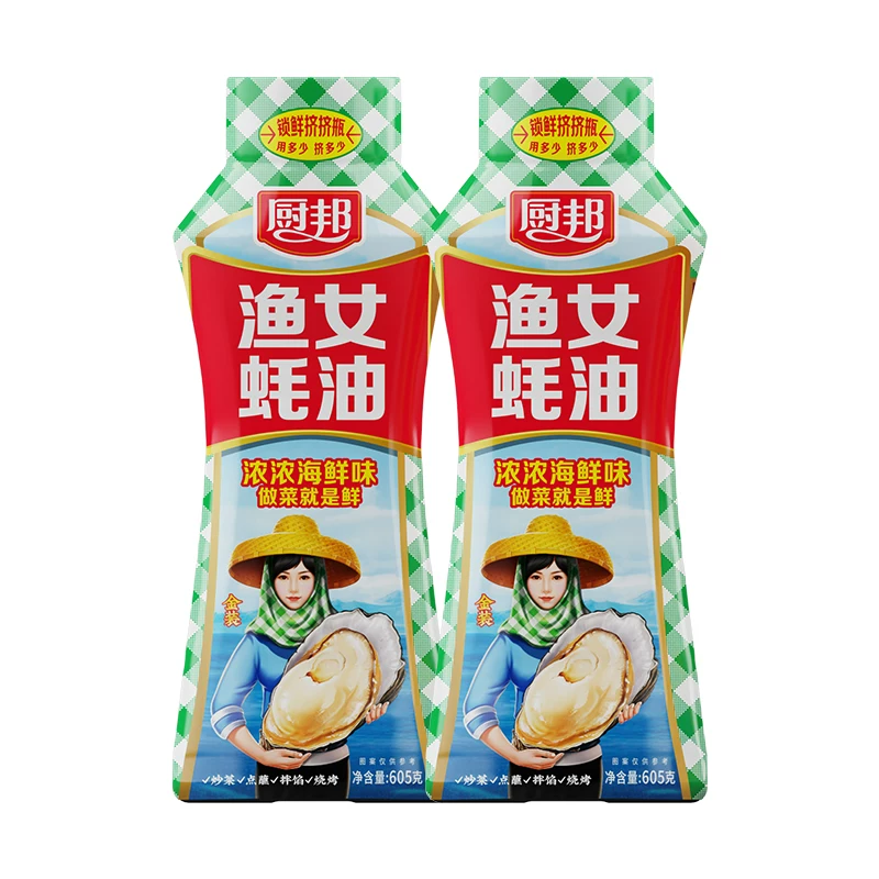 厨邦 金装渔女蚝油605g*2挤挤装 8.2元 - 清风线报