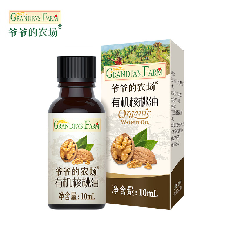 Grandpa's Farm 爷爷的农场 有机核桃油10ml 6.9元（需换购）