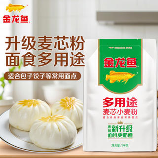 金龙鱼 多用途麦芯小麦粉 1kg 2.9元 - 86线报 金龙鱼 多用途麦芯小麦粉 1kg 2.9元 - 86线报