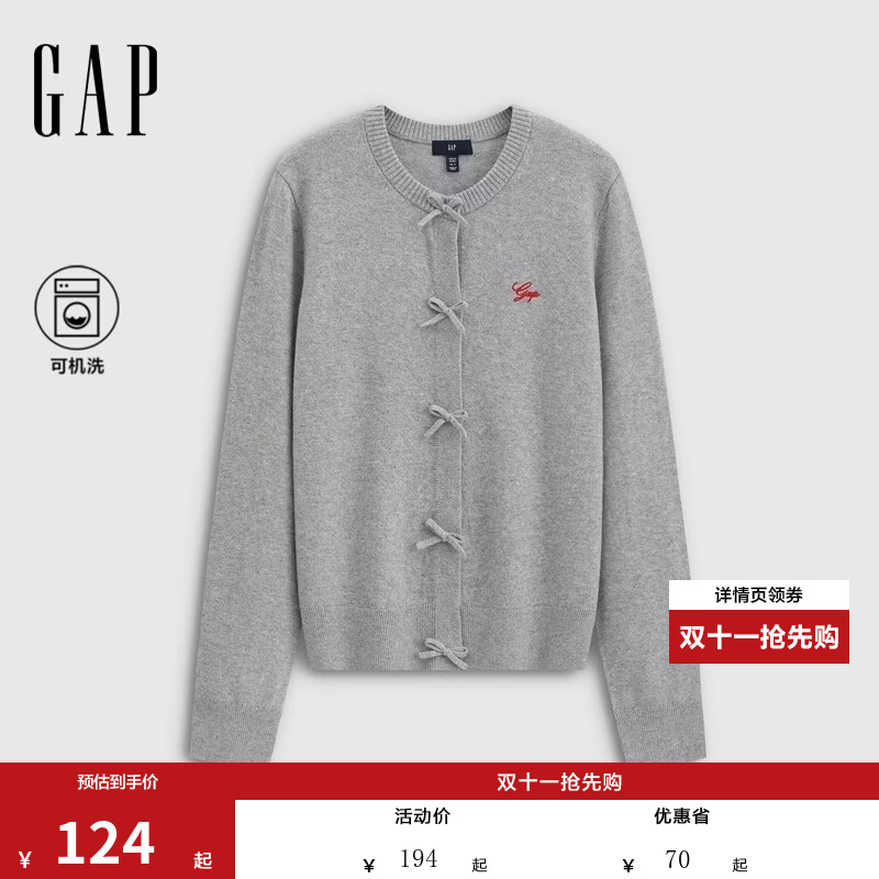 Gap 女装秋季logo花体刺绣宽松针织开衫休闲上衣887066 灰色 M (165/88A)亚洲尺码 