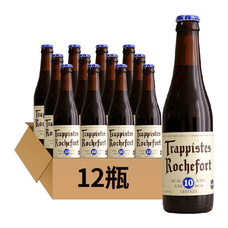 88VIP、有券的上：Trappistes Rochefort 罗斯福 比利时 10号修道士 330mlx12瓶精酿啤