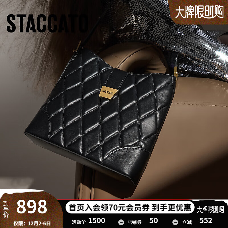 STACCATO 思加图 2024秋季气质大容量托特包小方包单肩包背提包X8006CX4 优雅黑 F