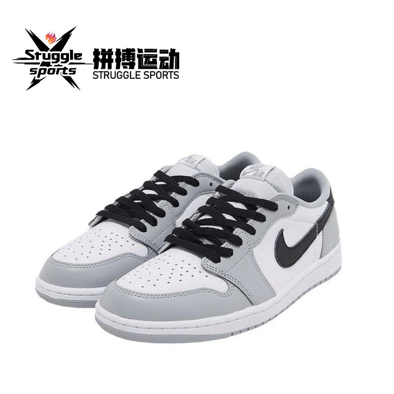 26日10点、百亿补贴：NIKE 耐克 Air Jordan 1 Low OG “Barons” 男款运动板鞋 CZ0790-1