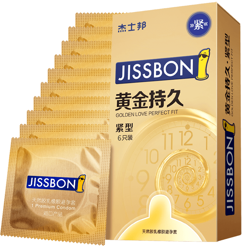 PLUS會員：杰士邦延時避孕套苯佐卡因黃金持久小號6只安全套套超薄緊致計